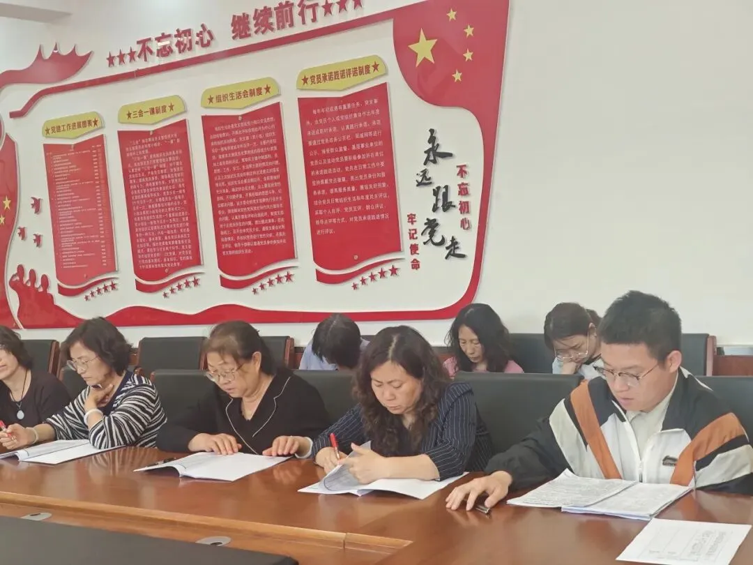 复盘一模得失 锚定中考目标——静海五中召开九年级一模分析会 第16张
