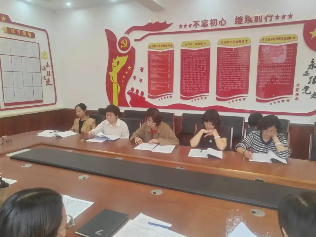 复盘一模得失 锚定中考目标——静海五中召开九年级一模分析会 第17张