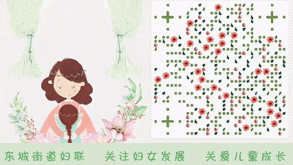 【讲师支招】家有中考学子,从容陪伴渡难关 第24张 【讲师支招】家有中考学子,从容陪伴渡难关 第24张