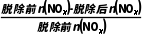 【真题赏析】初升高化学自招试卷-7 第2张