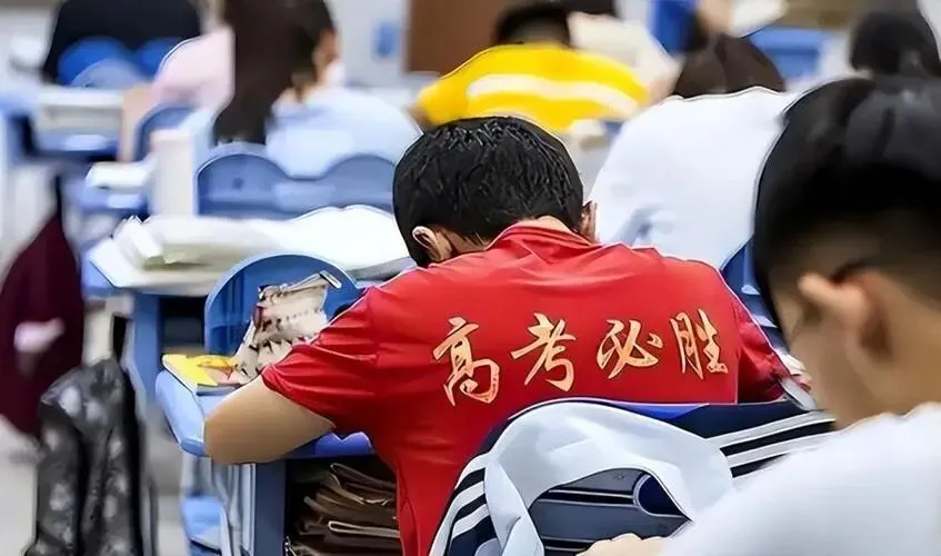 2026高考仅剩22天!全国高考试卷类别出炉,展望与备考启示 第1张