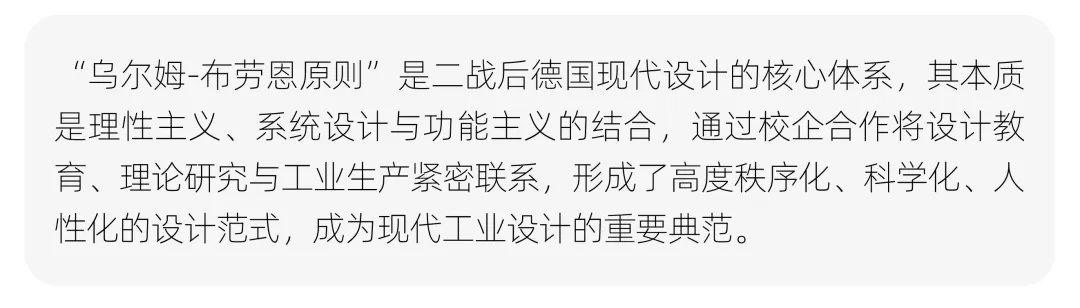 【真题解析】浙江理工大学:2026初试真题解析 第17张