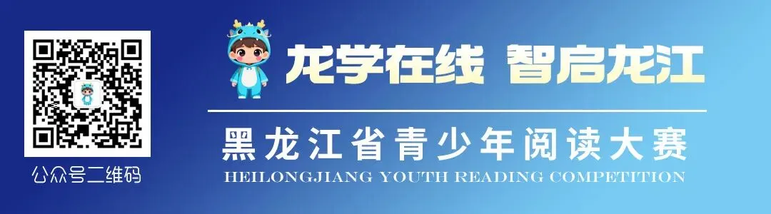【备战中考】初中语文阅读理解答题技巧,最全整理版! 第2张