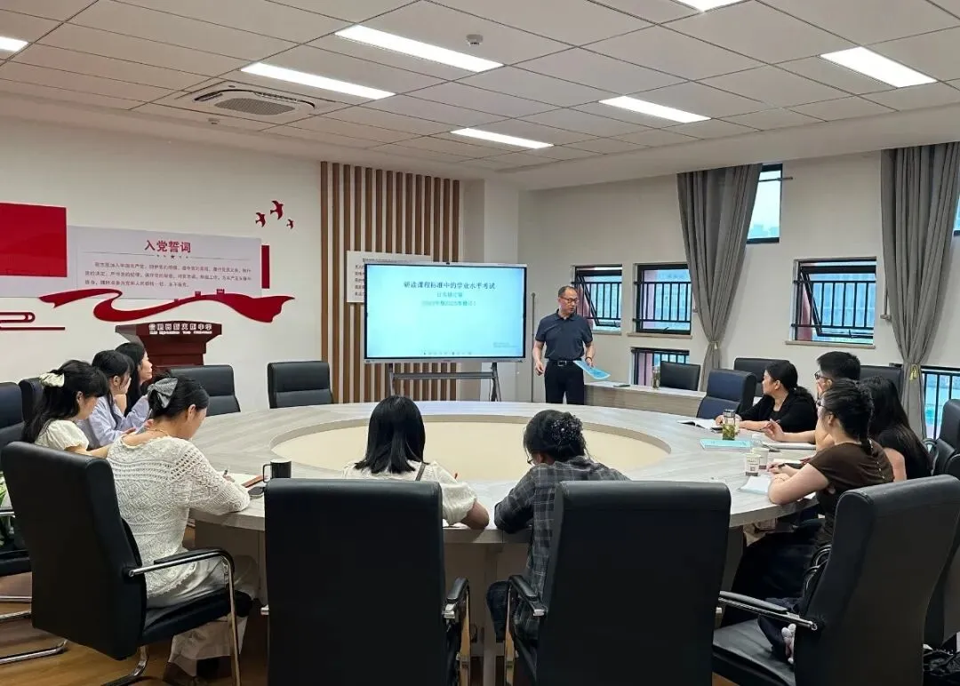 聚焦中考明方向 精准备考促提升——合肥高新火炬中学初中思政课研讨活动圆满举办 第8张