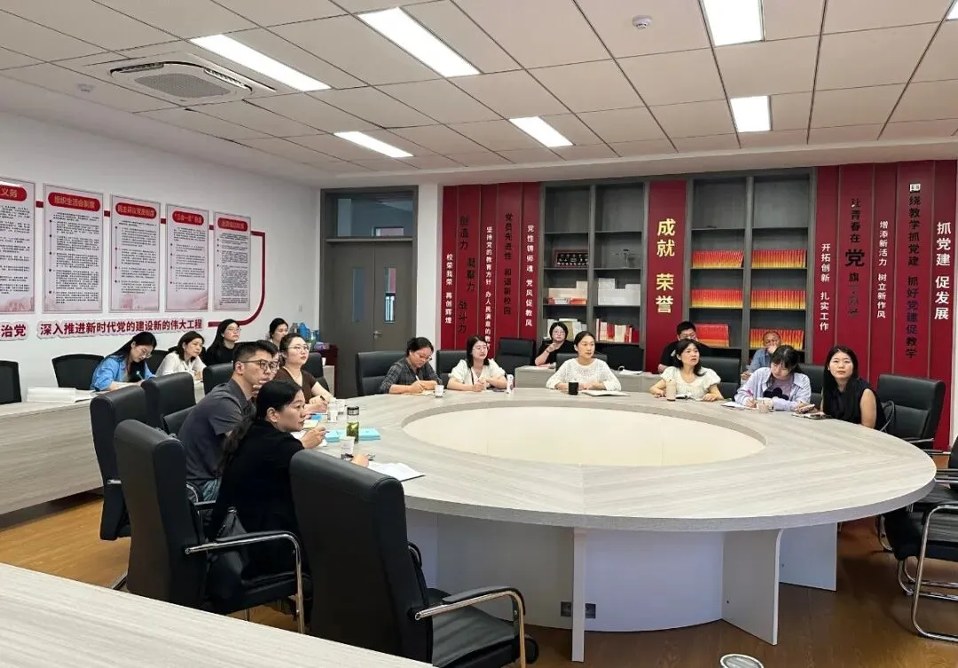 聚焦中考明方向 精准备考促提升——合肥高新火炬中学初中思政课研讨活动圆满举办 第9张