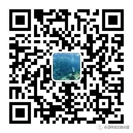 小蜗牛提分系列-中考课 第5张