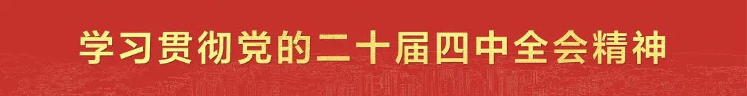 【工作动态】贵定县召开2026年高考、中考志愿服务活动安排部署会议 第2张