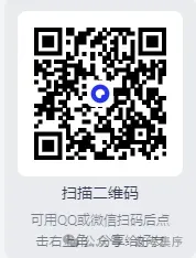 2026公考|国省考全套资料合集(真题+题库+笔记+背诵材料+思维导图+网课资源+申论+行测等)持续更新中赶考集序 第1张 2026公考|国省考全套资料合集(真题+题库+笔记+背诵材料+思维导图+网课资源+申论+行测等)持续更新中赶考集序 第1张