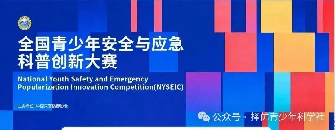 26中考 | 2026上海中考人数预计破14万!16区谁将“挤破头”?最新预测数据汇总 第15张