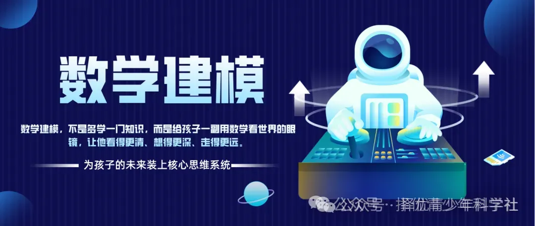 26中考 | 2026上海中考人数预计破14万!16区谁将“挤破头”?最新预测数据汇总 第17张