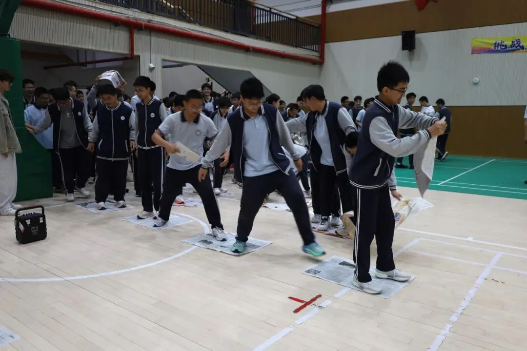 同心聚力 逐梦中考|西安交大附中空港实验学校初三年级这场心理团体辅导暖暖的,很解压! 第18张