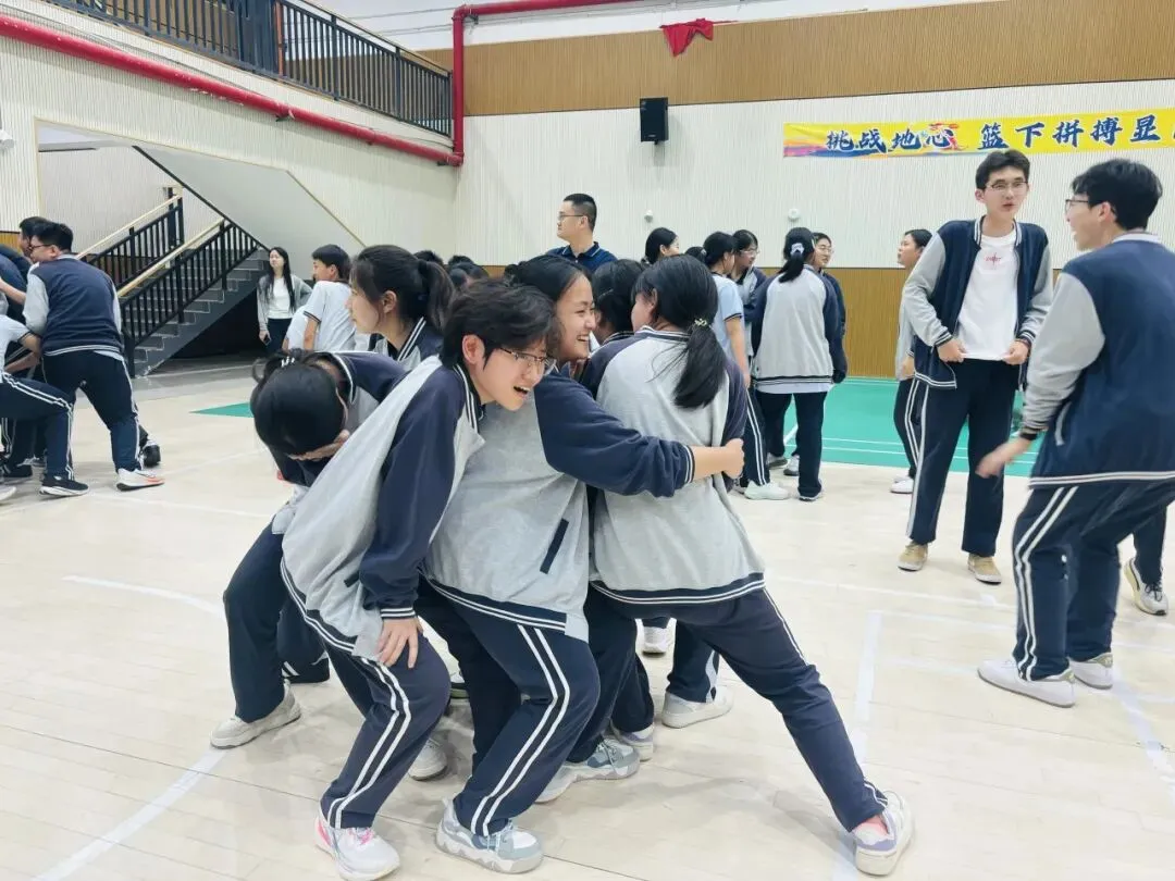 同心聚力 逐梦中考|西安交大附中空港实验学校初三年级这场心理团体辅导暖暖的,很解压! 第23张