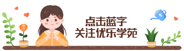 中考英语冲刺|崇明区2025年英语二模试卷 第1张