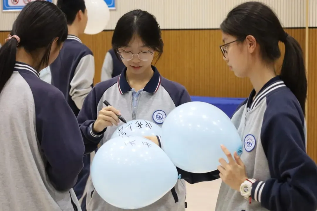 同心聚力 逐梦中考|西安交大附中空港实验学校初三年级这场心理团体辅导暖暖的,很解压! 第37张