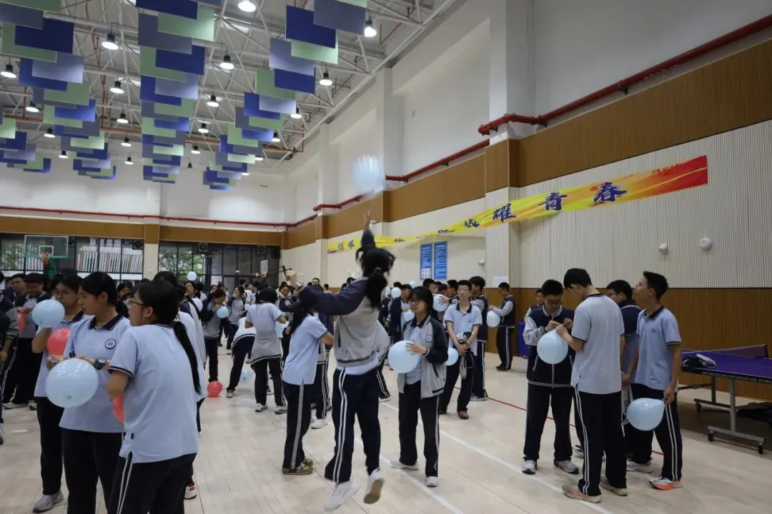 同心聚力 逐梦中考|西安交大附中空港实验学校初三年级这场心理团体辅导暖暖的,很解压! 第40张