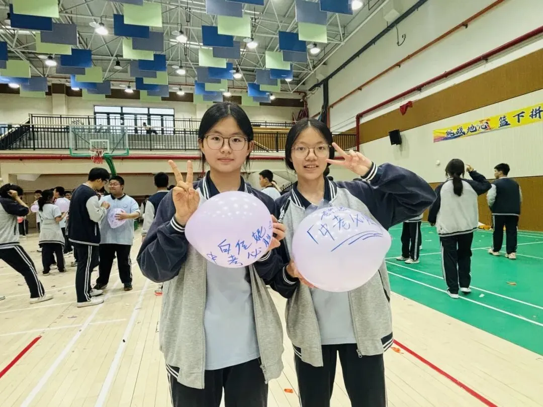 同心聚力 逐梦中考|西安交大附中空港实验学校初三年级这场心理团体辅导暖暖的,很解压! 第44张