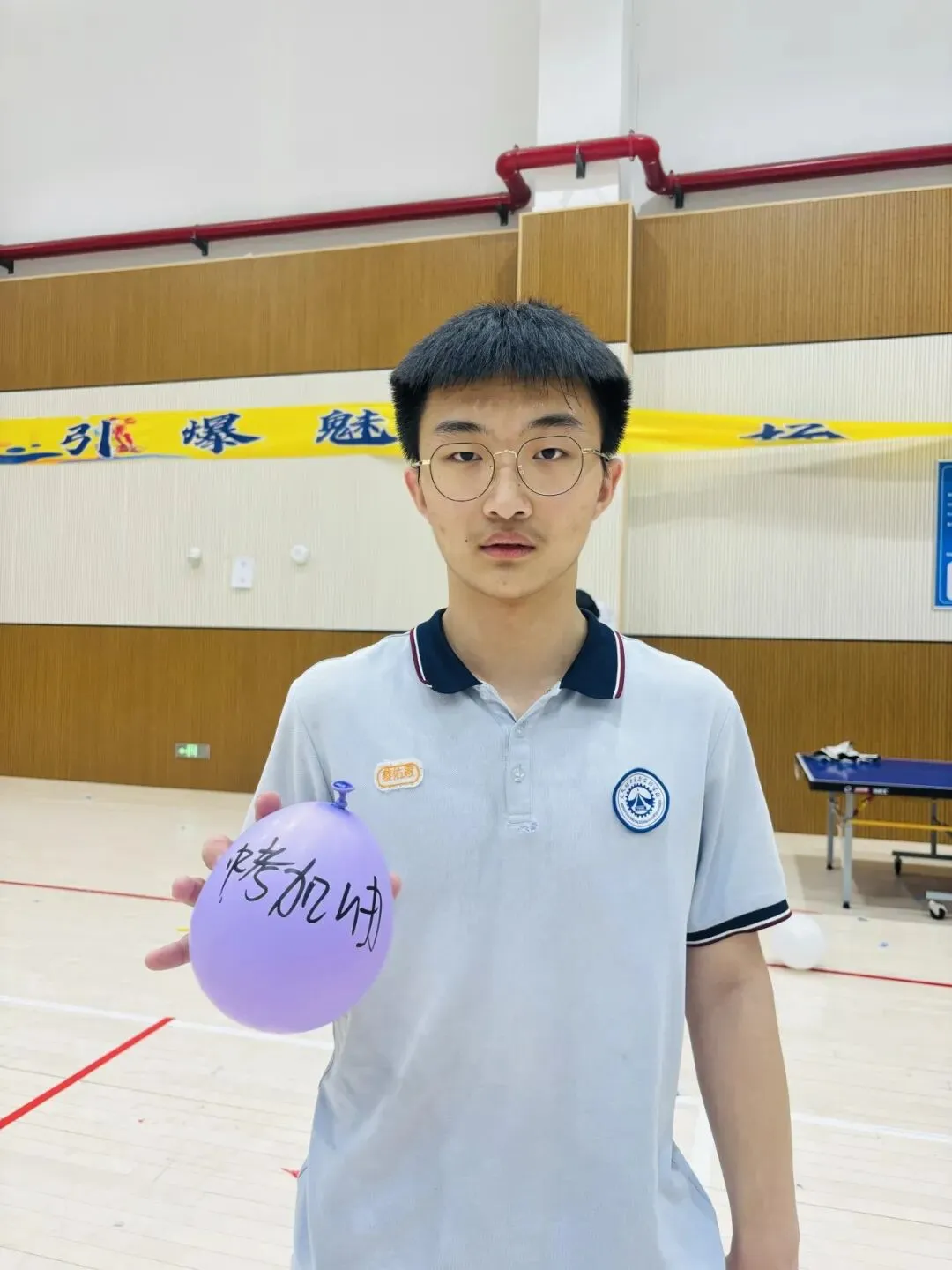 同心聚力 逐梦中考|西安交大附中空港实验学校初三年级这场心理团体辅导暖暖的,很解压! 第48张