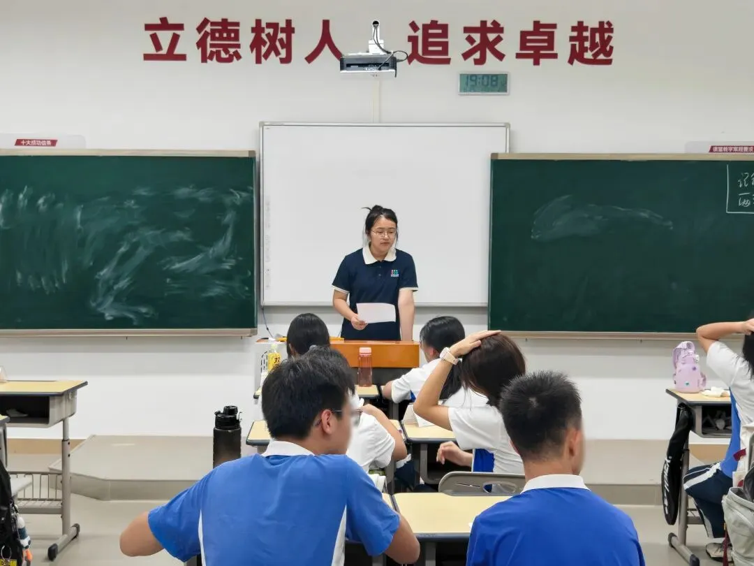 2026深圳中考名额分配控制线在此,最低423分! 第11张
