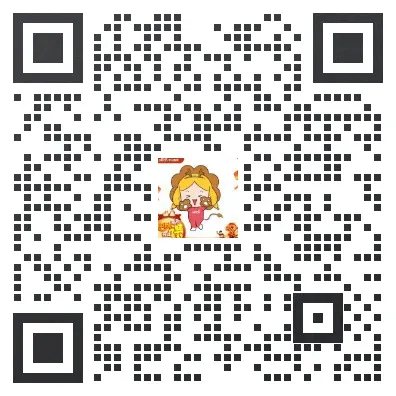事业单位联考往年试卷分析及冲刺重点! 第2张