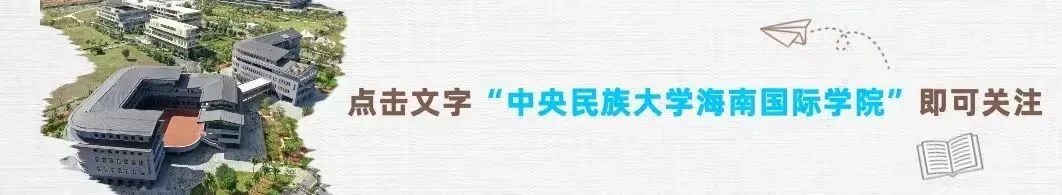 四六级模考|小满赴考,正式开启! 第1张