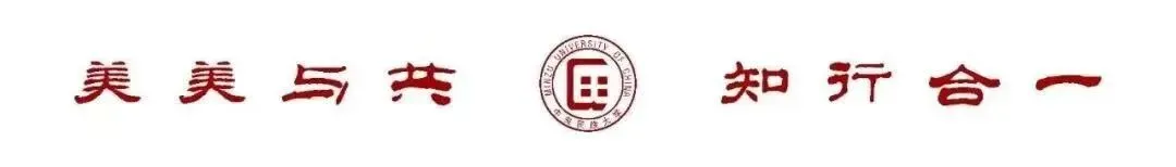 四六级模考|小满赴考,正式开启! 第31张
