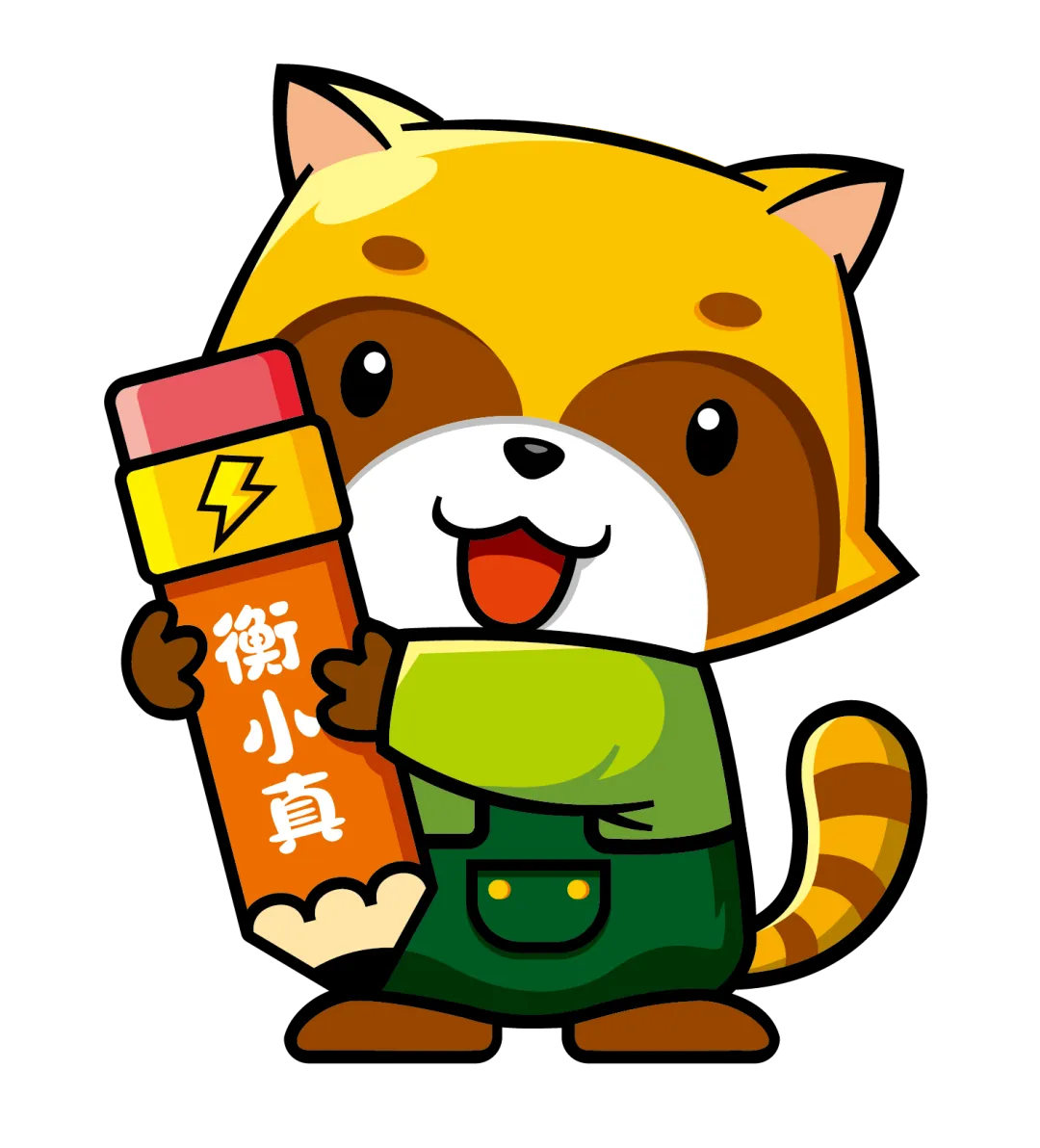 非电类模考分析来啦,这些高频错题你都会做吗?(附备考宝典领取) 第2张 非电类模考分析来啦,这些高频错题你都会做吗?(附备考宝典领取) 第2张
