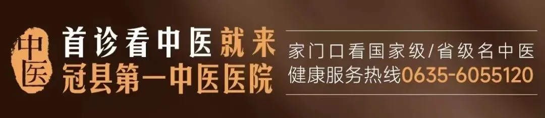速看!冠县2026年中考政策发布! 第21张
