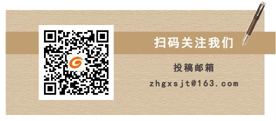 速看!冠县2026年中考政策发布! 第22张