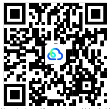 《中考真题系列-解答题∙二次函数》 第33张