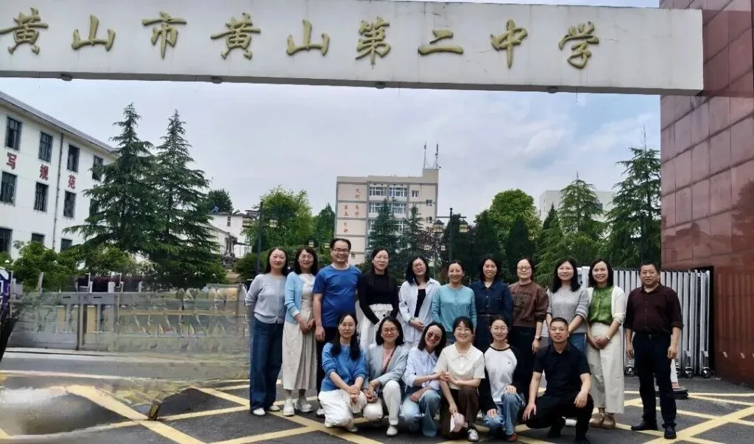 深耕课堂研真题,细琢教法提素养——两区名师工作室联合教研活动观后感 第1张