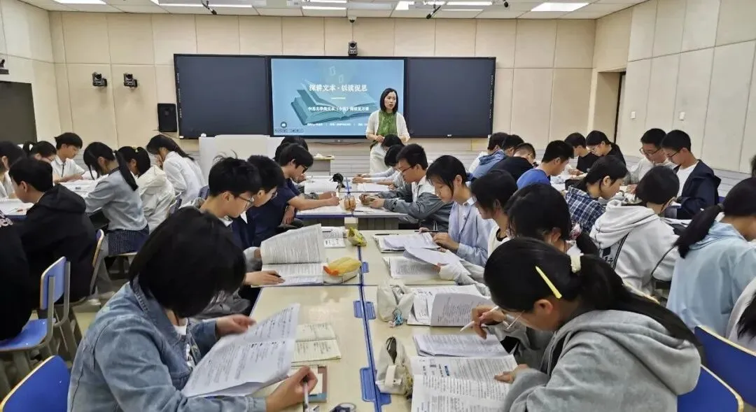深耕课堂研真题,细琢教法提素养——两区名师工作室联合教研活动观后感 第2张
