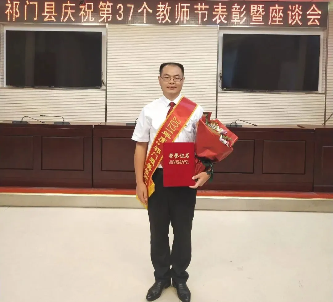 深耕课堂研真题,细琢教法提素养——两区名师工作室联合教研活动观后感 第5张
