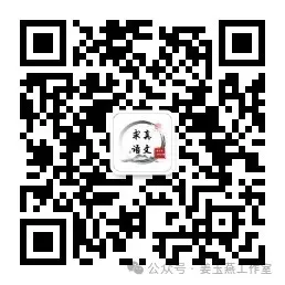 深耕课堂研真题,细琢教法提素养——两区名师工作室联合教研活动观后感 第6张