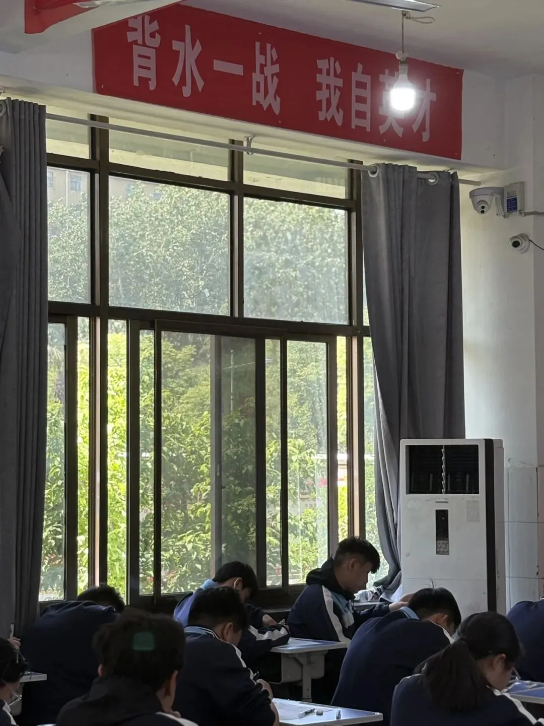 中考!中考!! 第2张