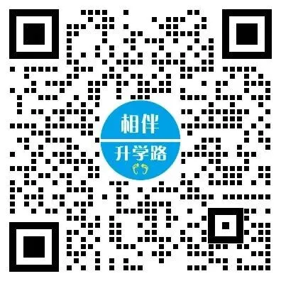 最新!16区中考跨区报名(跨入)考生注意事项公布! 第21张