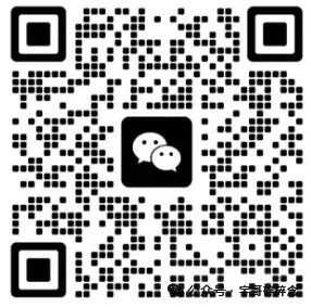 济南初中数学,大量刷试卷,不等于考高分 第1张