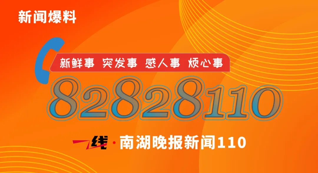 逆袭有方!事关中考 第1张