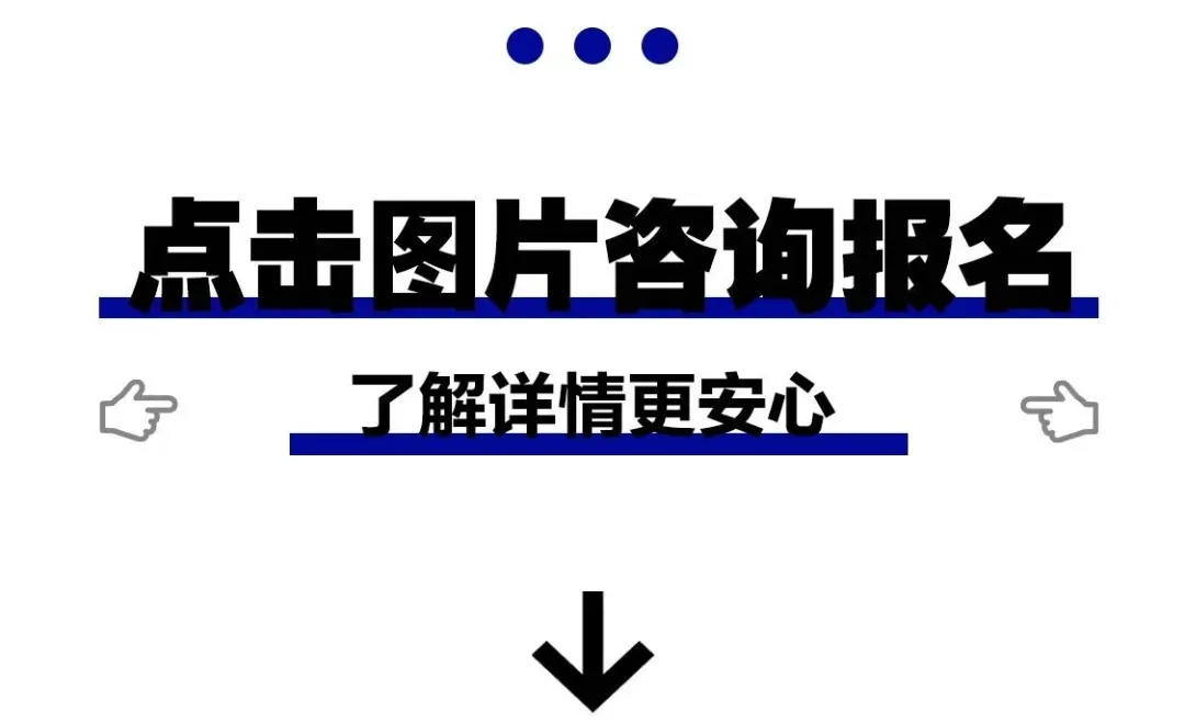 中考冲刺|南京青木画室美术中考集训进行时:以画为阶,奔赴理想! 第34张
