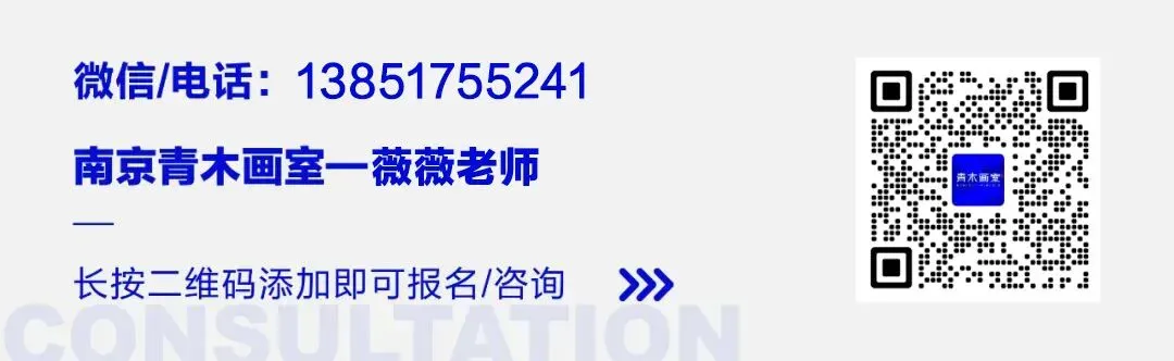 中考冲刺|南京青木画室美术中考集训进行时:以画为阶,奔赴理想! 第37张