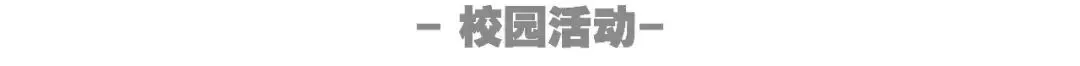 中考冲刺|南京青木画室美术中考集训进行时:以画为阶,奔赴理想! 第41张