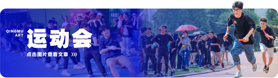 中考冲刺|南京青木画室美术中考集训进行时:以画为阶,奔赴理想! 第43张