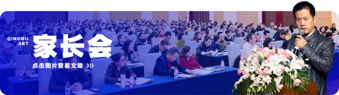 中考冲刺|南京青木画室美术中考集训进行时:以画为阶,奔赴理想! 第45张