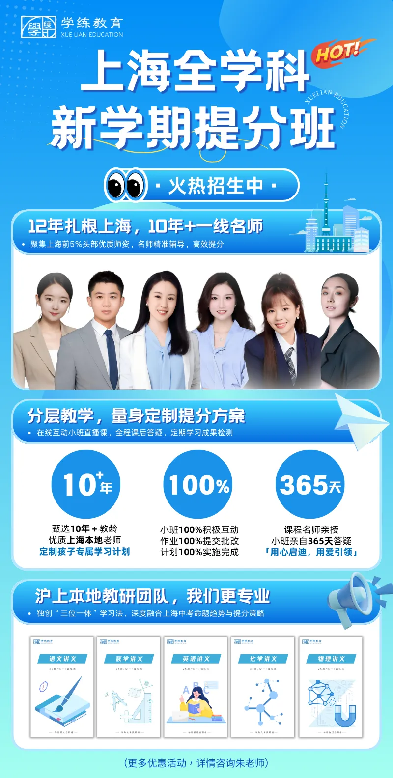 七下数学|全等三角形最难4道题型,吃透中考几何稳了 第8张