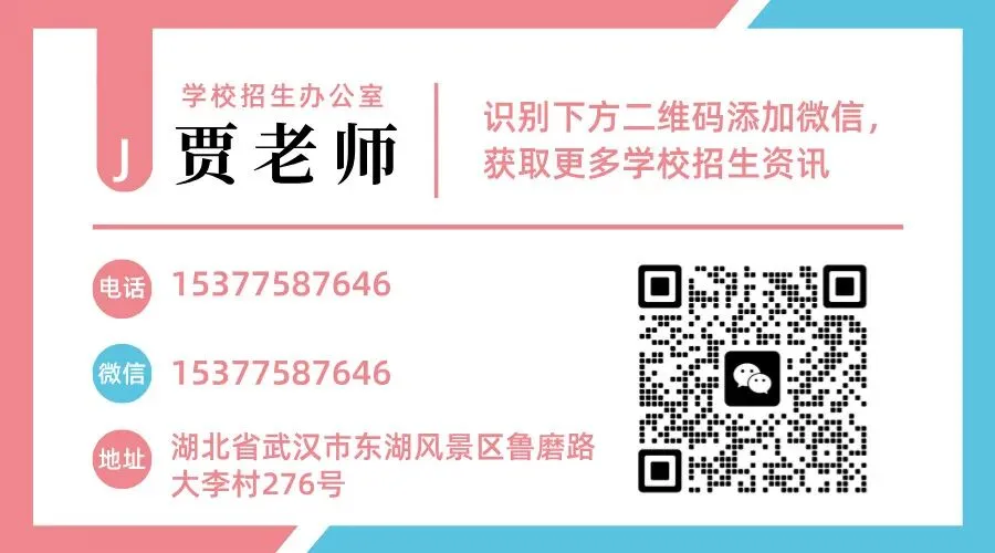 中考倒计时36天:最后一个月,初三家长做好这4件事就够了 第3张