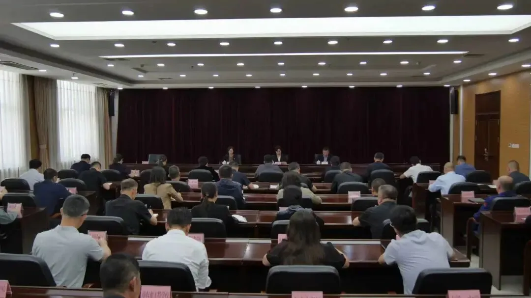 营口市召开2026年高考中考安全工作会议 第2张