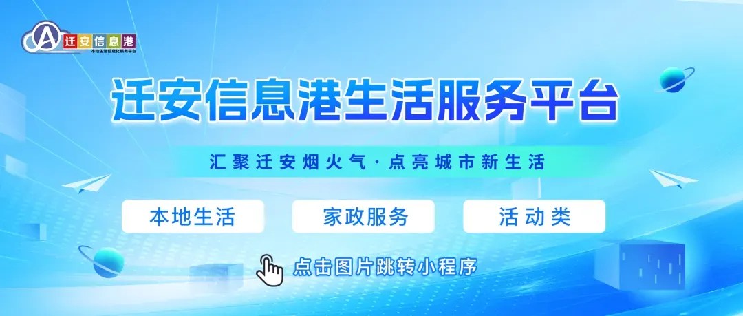 【今日关注】中考177分,也能得金奖!一起来看看是谁→ 第4张