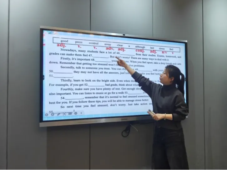 精研中考新题型·教研深耕不停步——记博文优思维教育2026春初中英语第三次名师培训 第2张