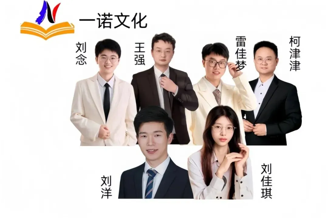 中考倒计时35天!化学复习还没头绪?这份冲刺攻略请查收! 第2张