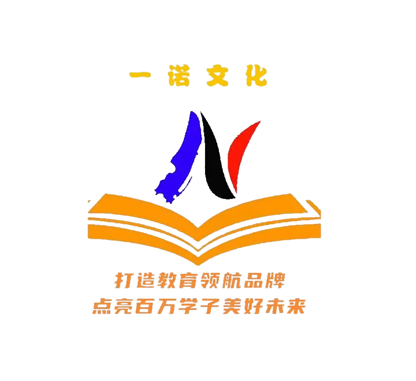 中考倒计时35天!化学复习还没头绪?这份冲刺攻略请查收! 第3张