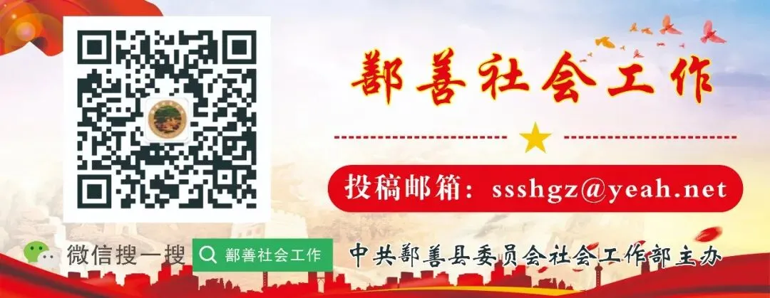 【社工考试】以考促学再提升 鄯善县助理社会工作师四轮模拟考试圆满收官 第3张